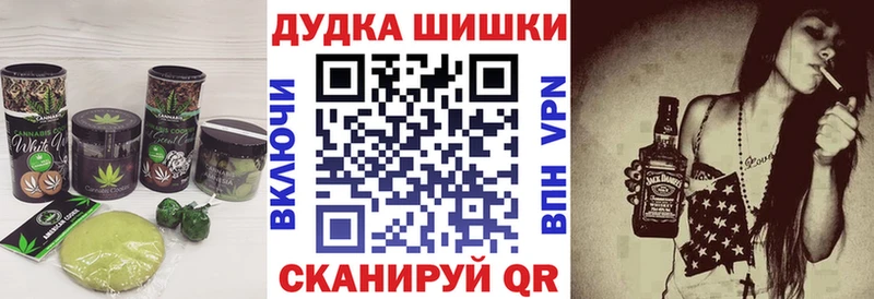 kraken маркетплейс  мориарти какой сайт  Печенье с ТГК марихуана  Крым 