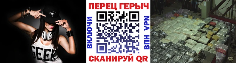 OMG зеркало  Крым  ГЕРОИН хмурый  цены  