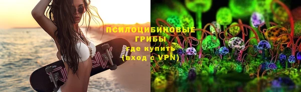 марки lsd Аркадак