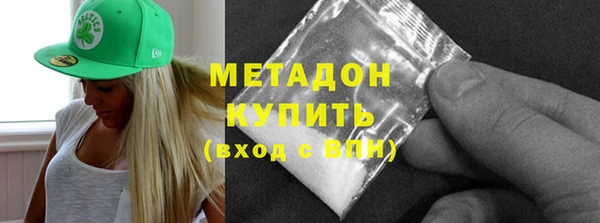 марки lsd Аркадак