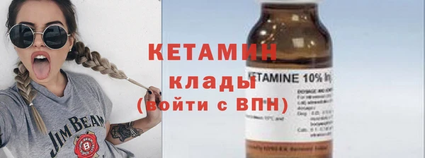 марки lsd Аркадак