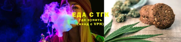 гашиш Арсеньев