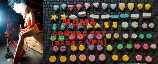 не бодяженный Алексин