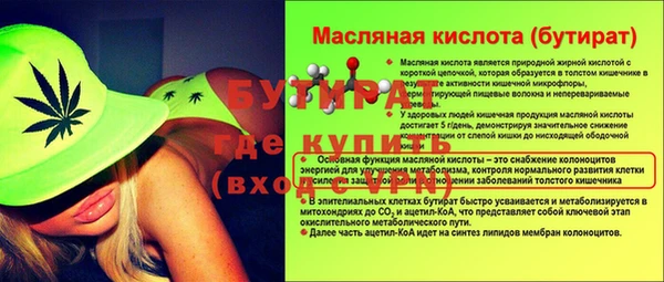 марки lsd Аркадак