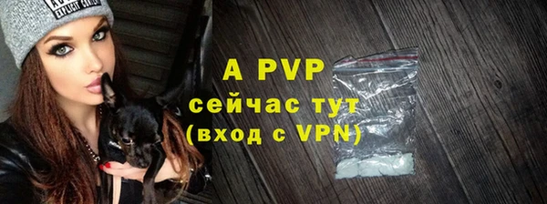 гашиш Арсеньев