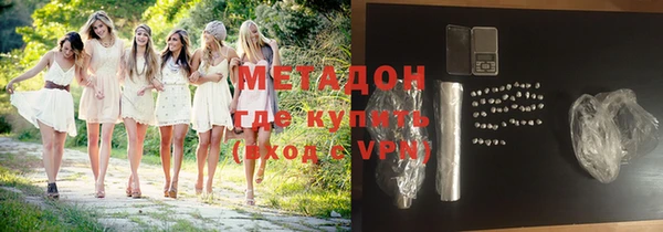 спиды Алексеевка