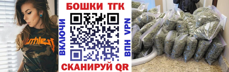 Каннабис Ganja  Крым 
